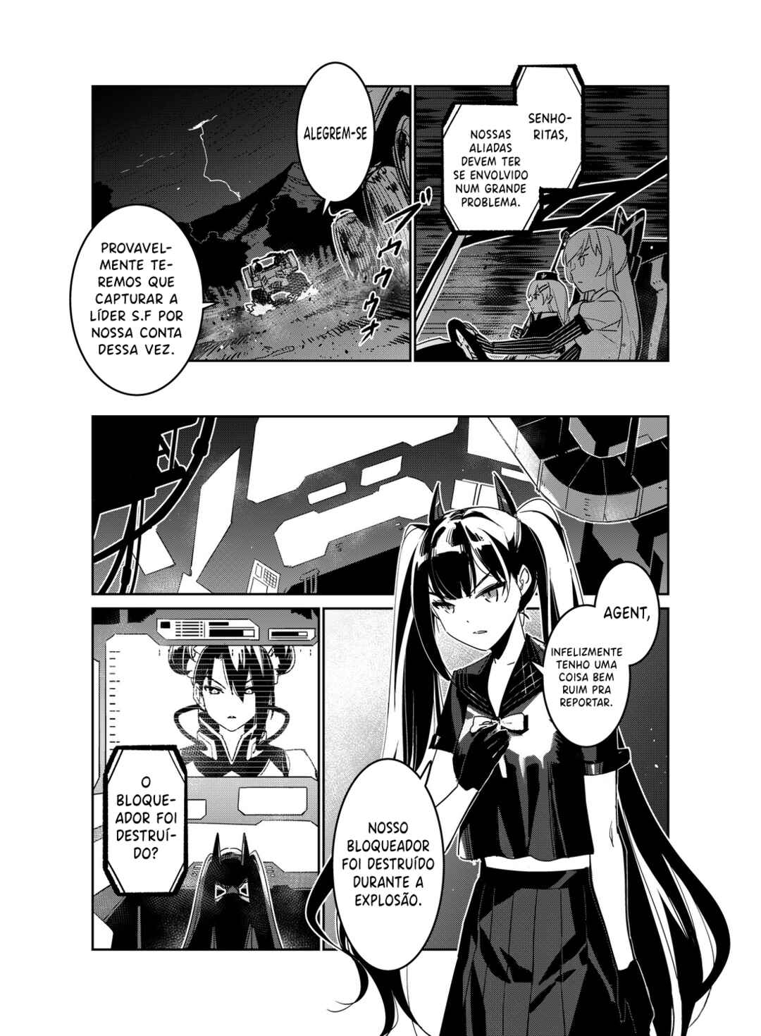 Girls' Frontline Chapter 18 - Page 6