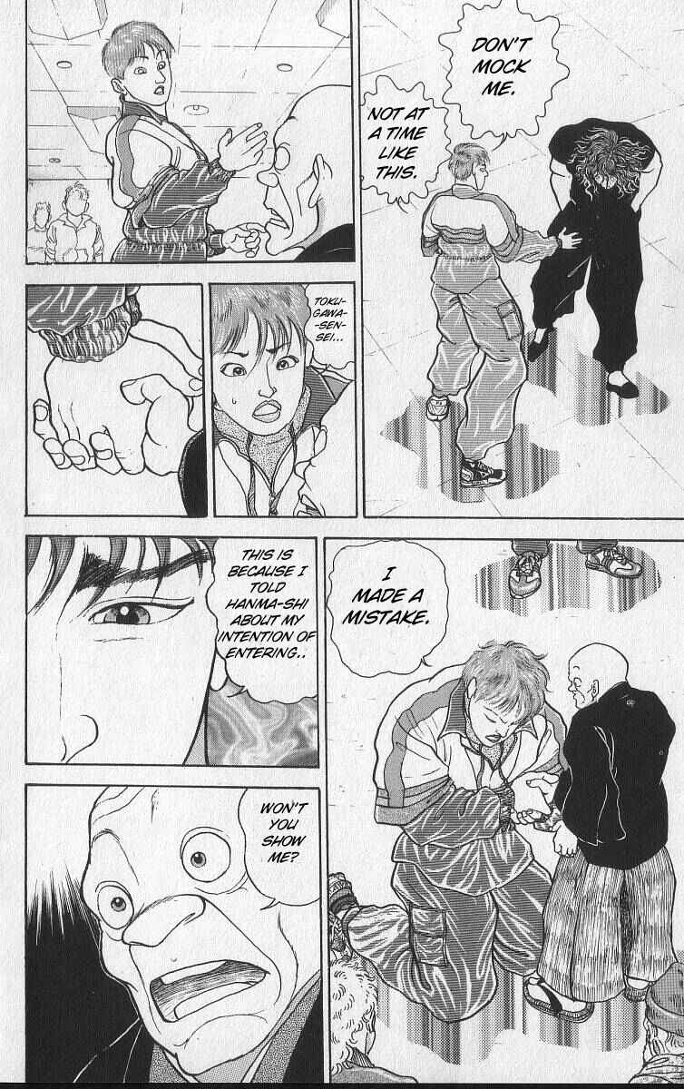 Grappler Baki Chapter 209 - Page 12