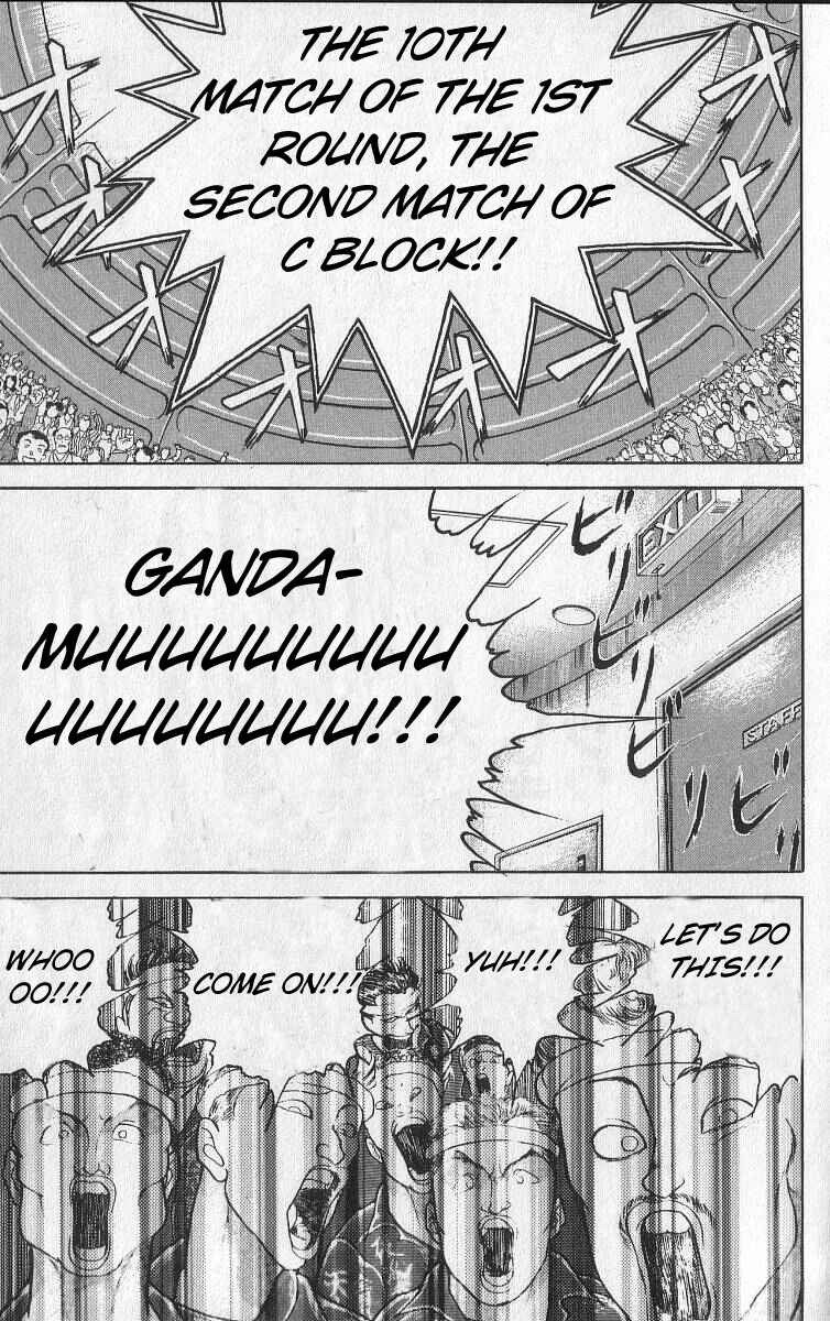 Grappler Baki Chapter 209 - Page 19
