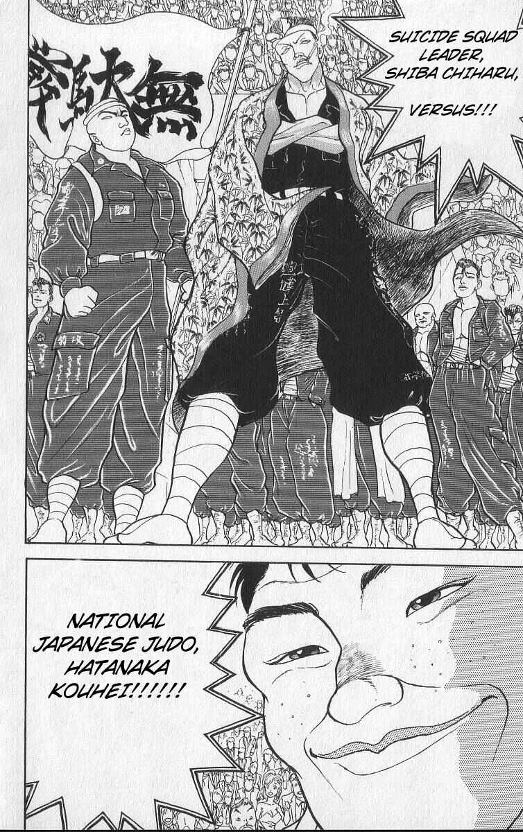 Grappler Baki Chapter 209 - Page 20