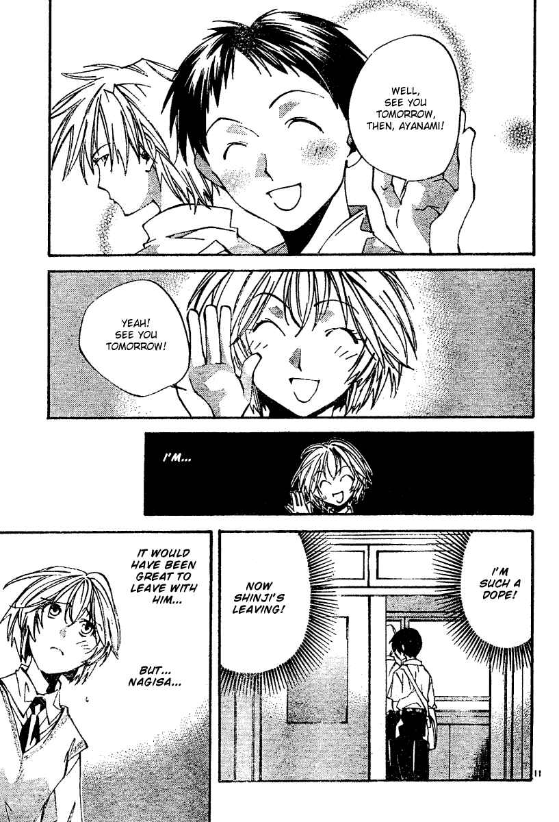 Neon Genesis Evangelion: Angelic Days Chapter 6 - Page 12