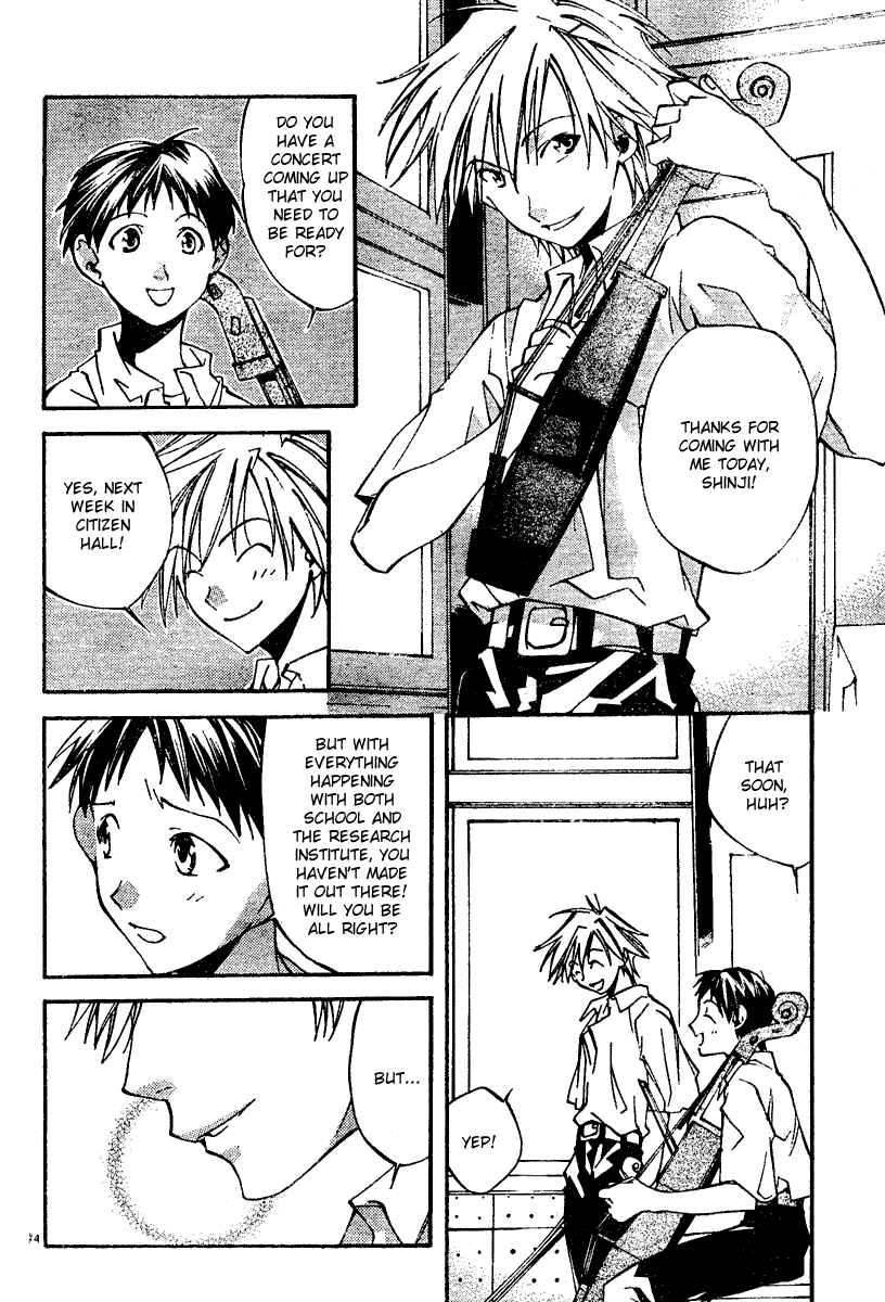 Neon Genesis Evangelion: Angelic Days Chapter 6 - Page 15