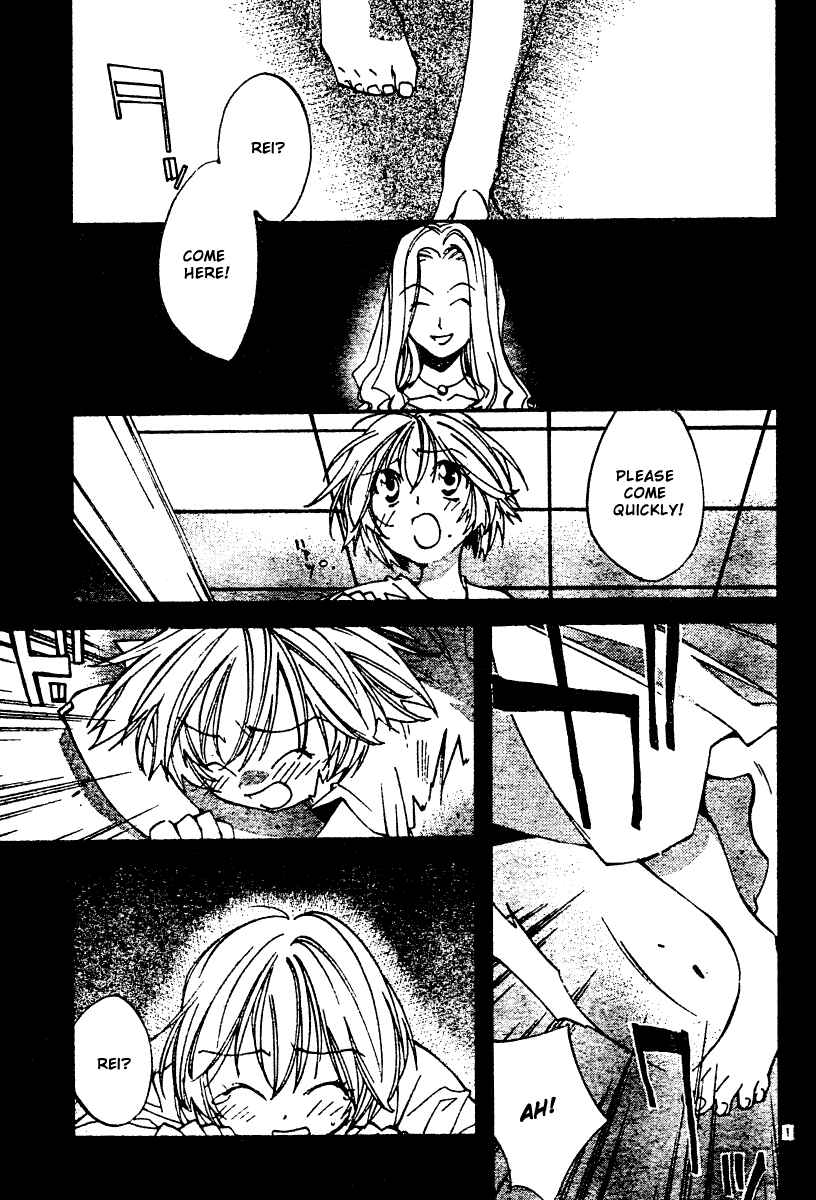 Neon Genesis Evangelion: Angelic Days Chapter 6 - Page 2