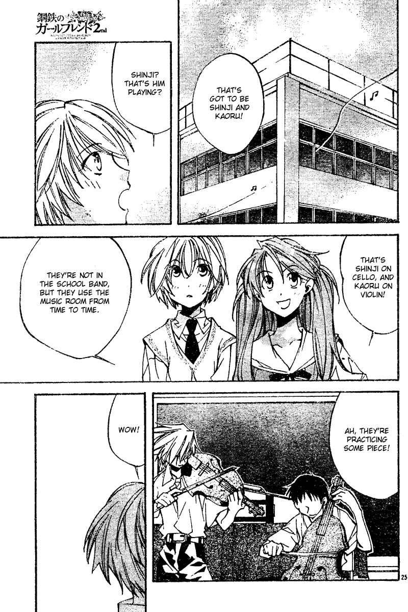Neon Genesis Evangelion: Angelic Days Chapter 6 - Page 26