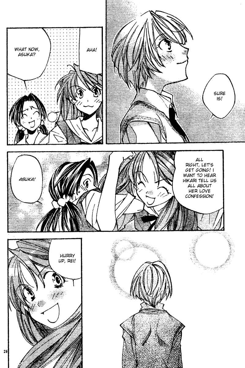 Neon Genesis Evangelion: Angelic Days Chapter 6 - Page 29