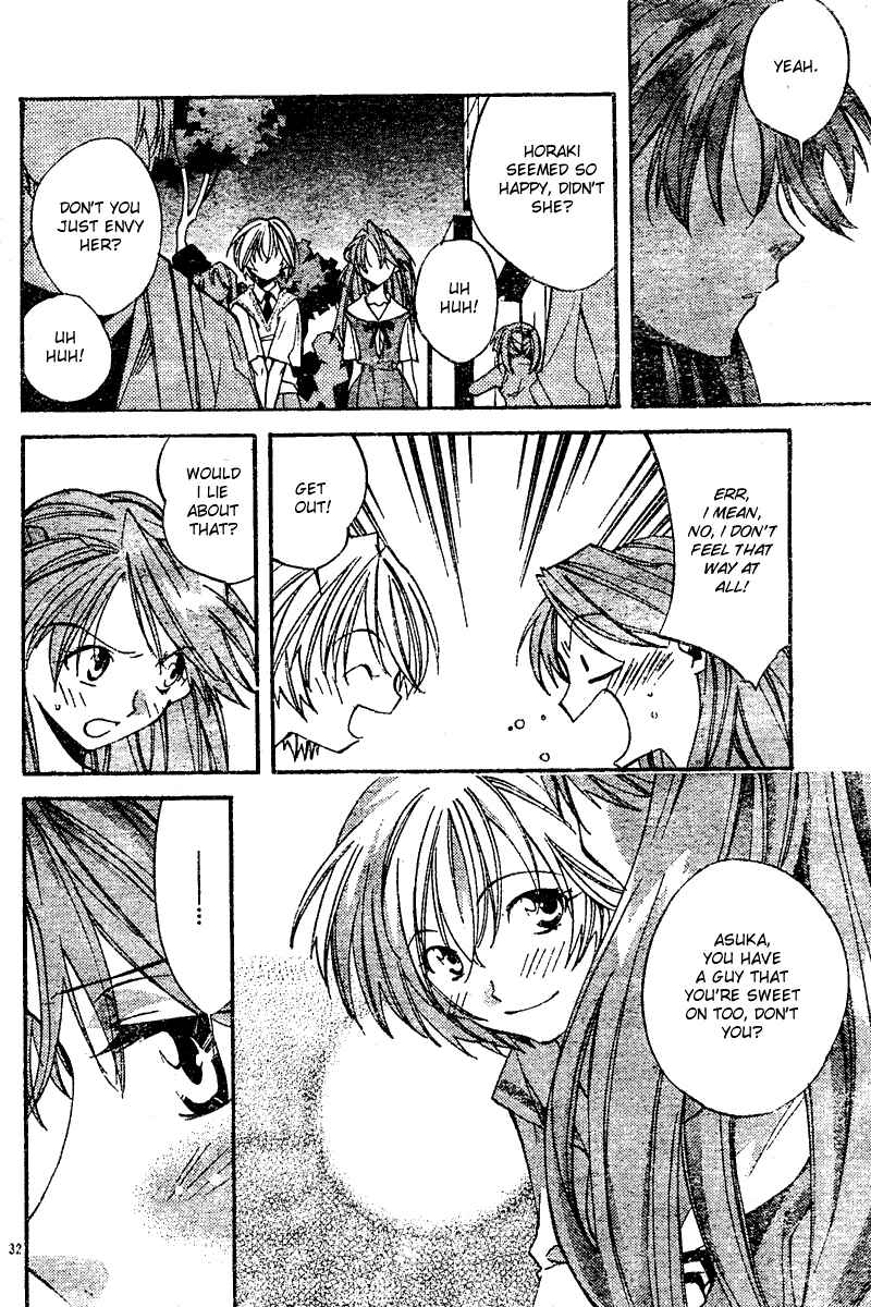 Neon Genesis Evangelion: Angelic Days Chapter 6 - Page 33