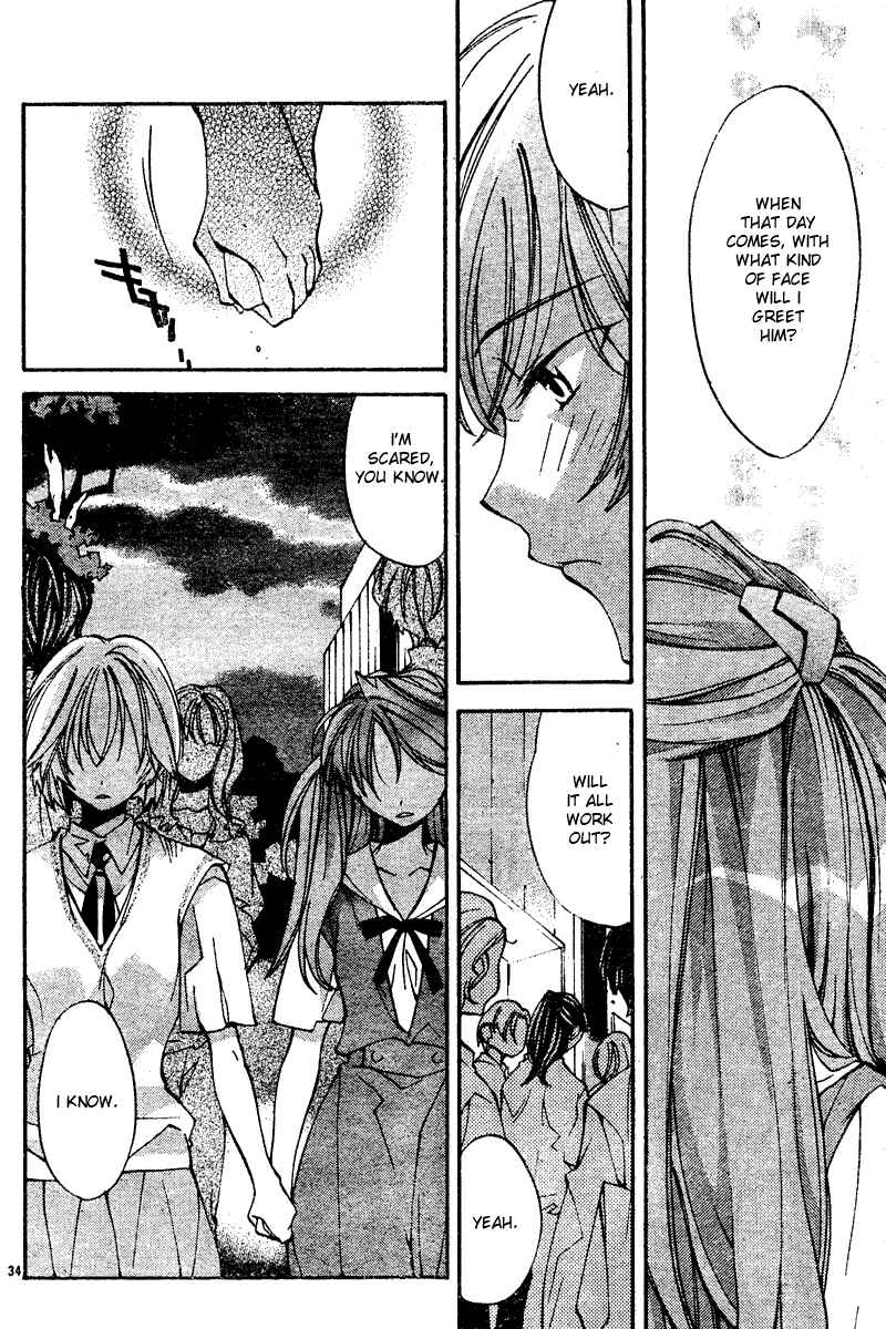 Neon Genesis Evangelion: Angelic Days Chapter 6 - Page 35