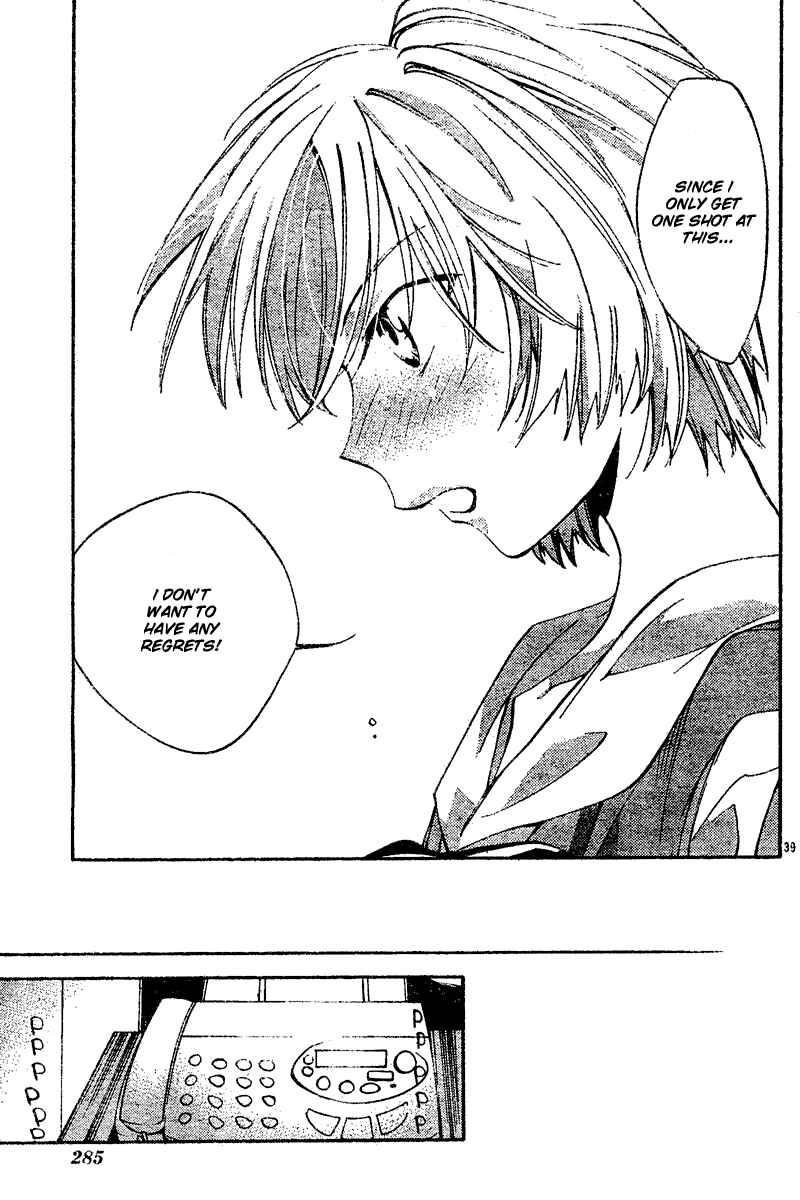 Neon Genesis Evangelion: Angelic Days Chapter 6 - Page 40