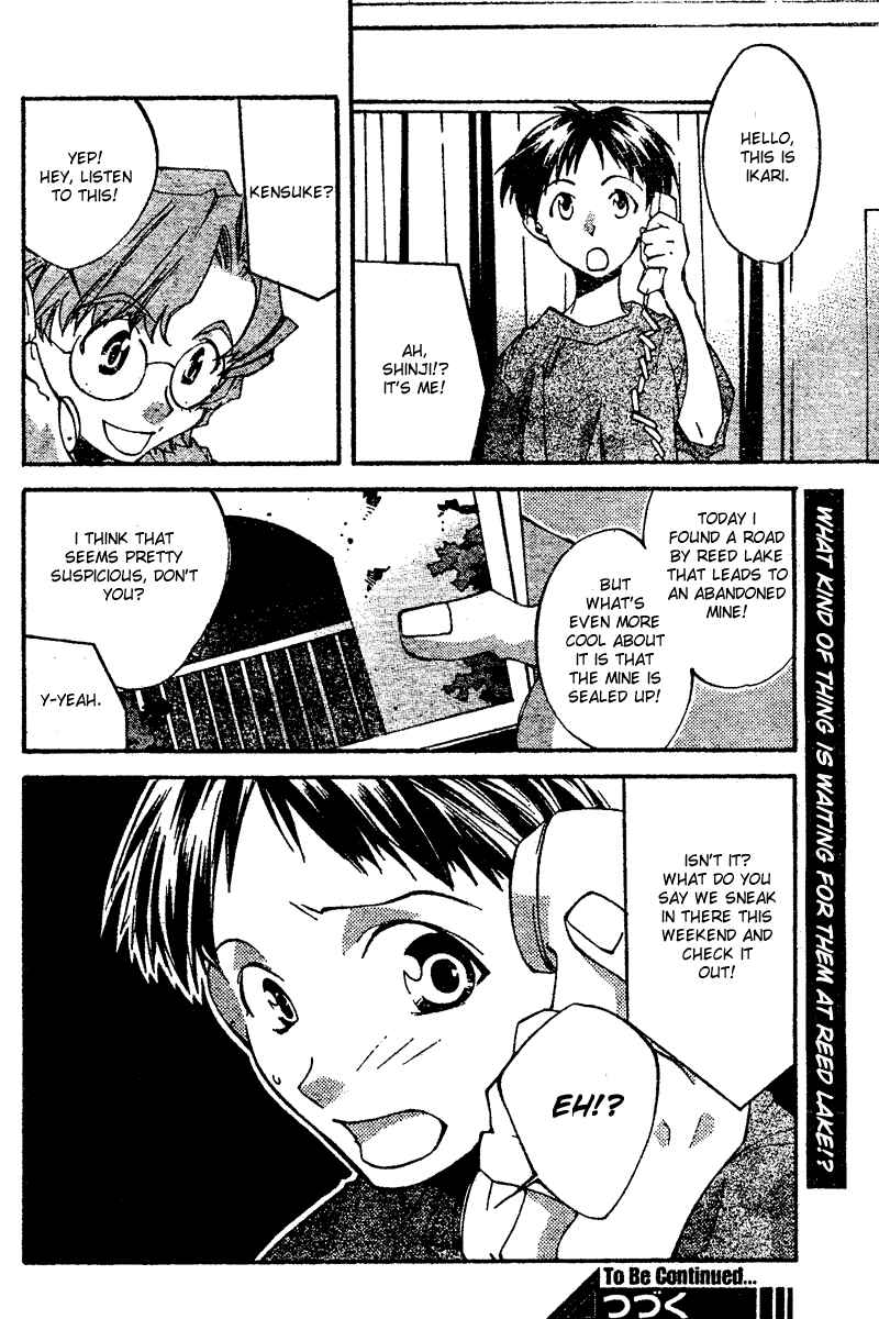 Neon Genesis Evangelion: Angelic Days Chapter 6 - Page 41