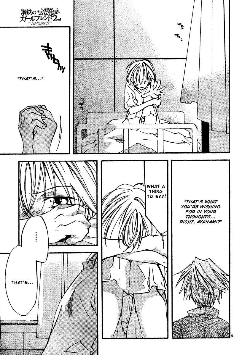 Neon Genesis Evangelion: Angelic Days Chapter 6 - Page 6