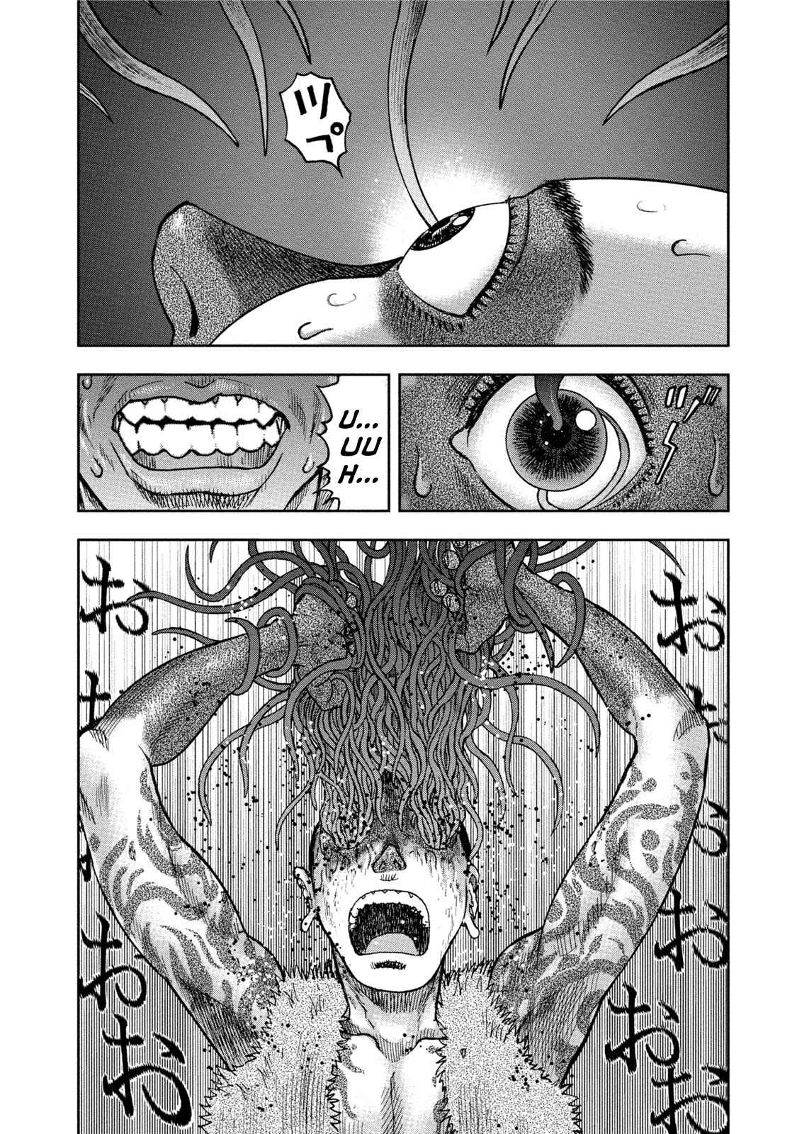 Kichikujima Chapter 31 - Page 10