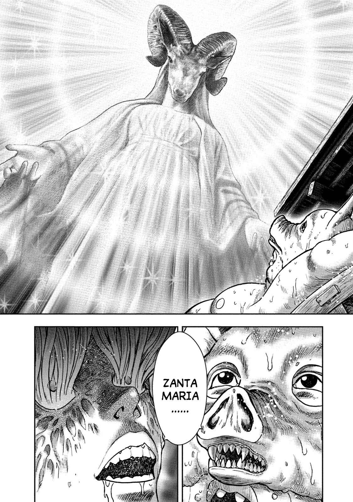 Kichikujima Chapter 31 - Page 12