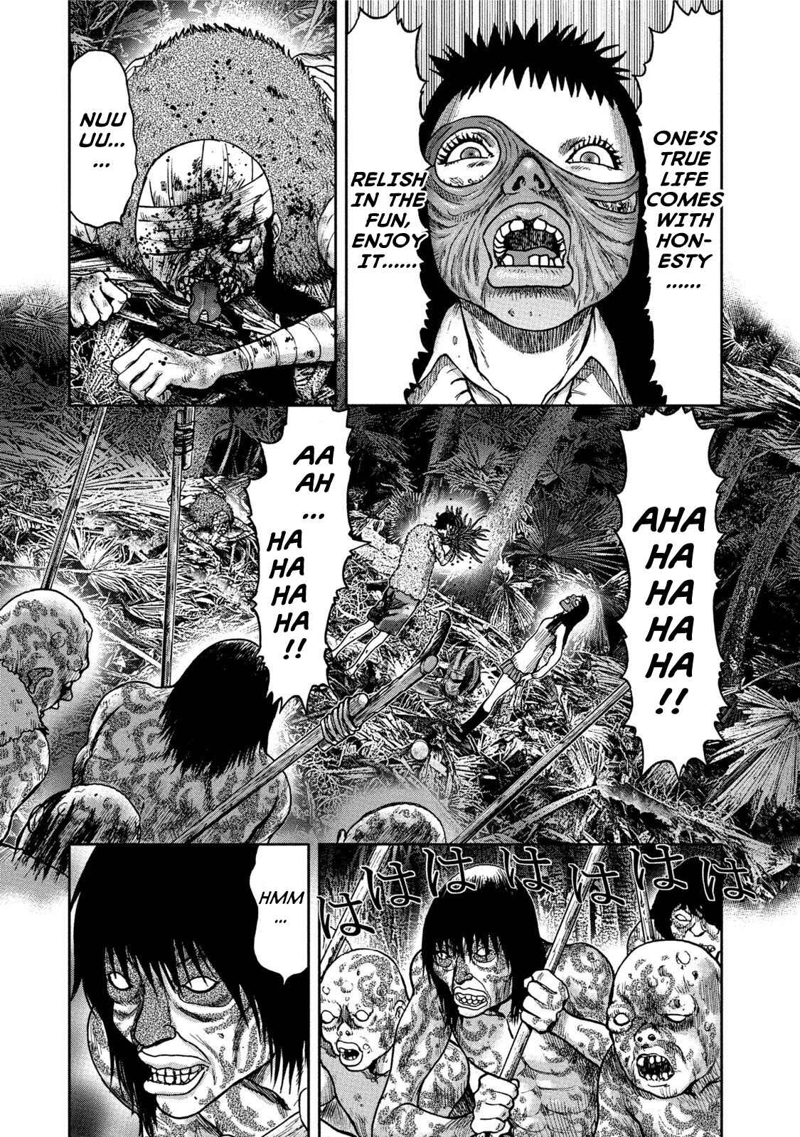 Kichikujima Chapter 31 - Page 15