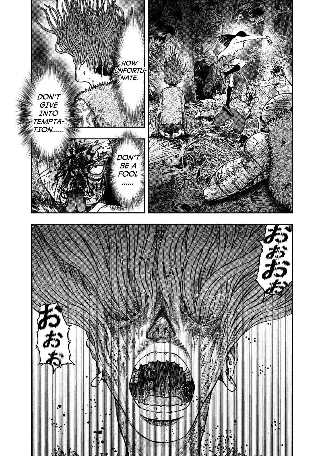 Kichikujima Chapter 31 - Page 26