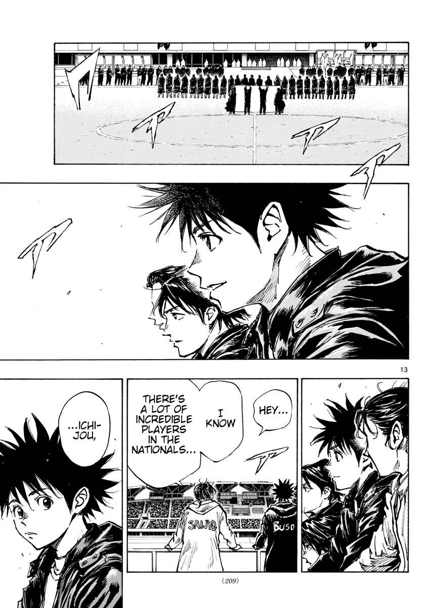 BE BLUES ~Ao ni Nare~ Chapter 413 - Page 14