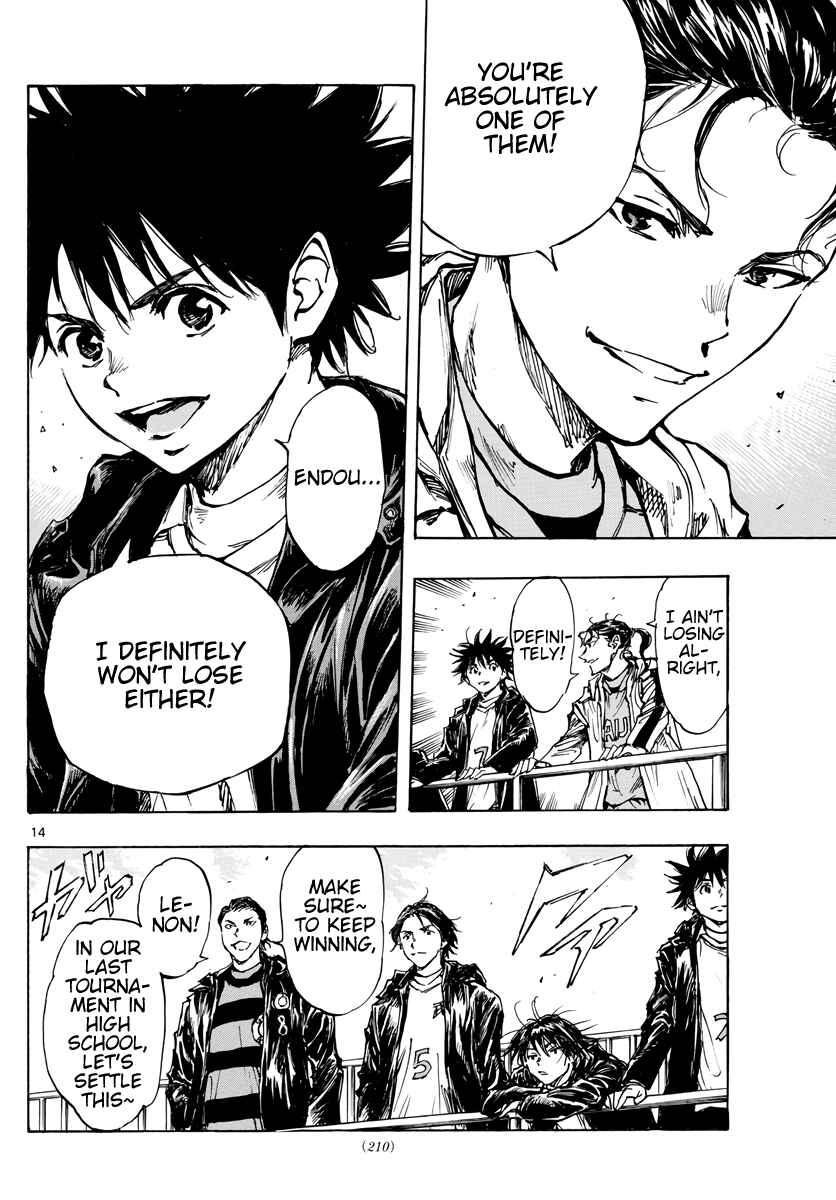 BE BLUES ~Ao ni Nare~ Chapter 413 - Page 15