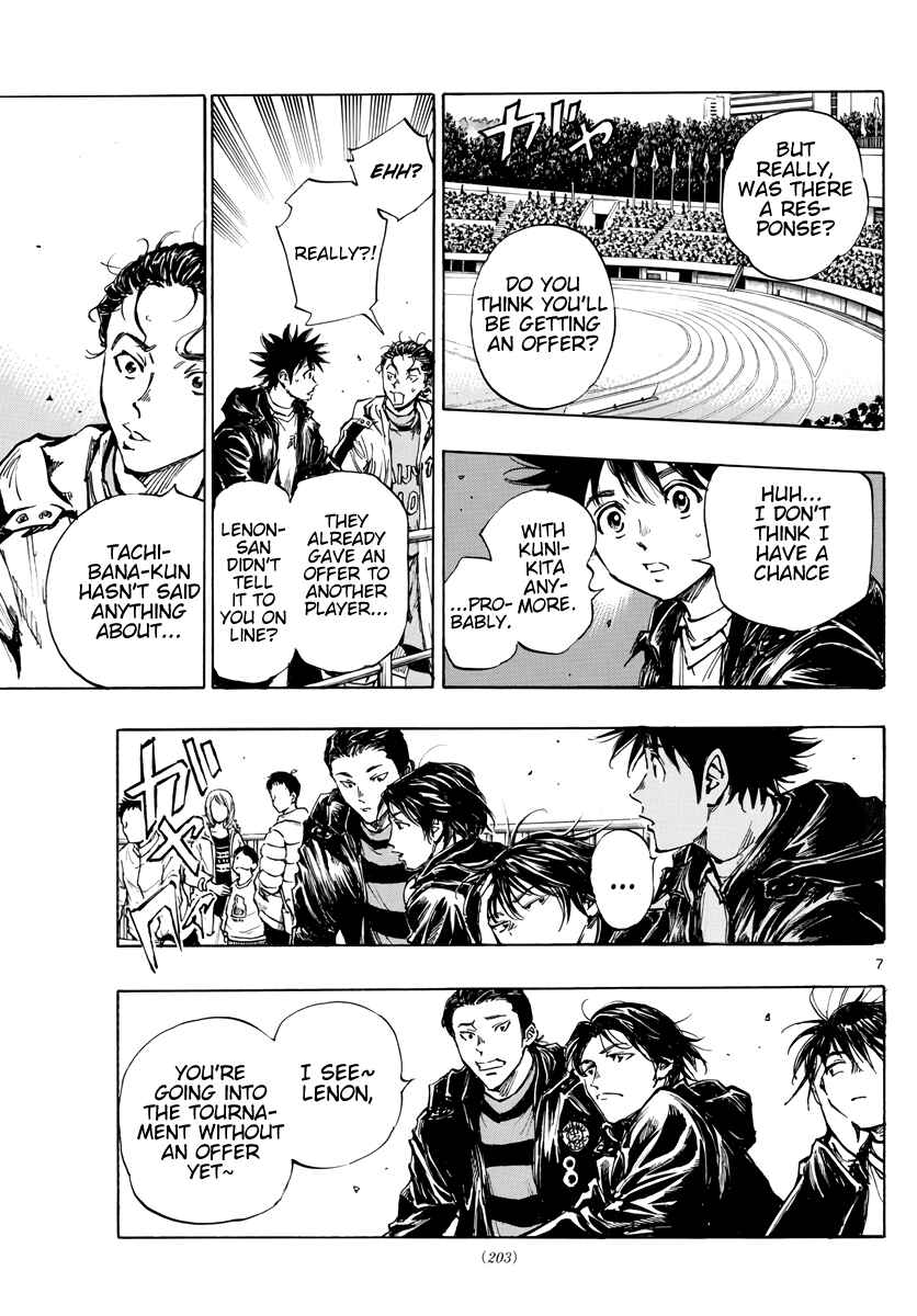 BE BLUES ~Ao ni Nare~ Chapter 413 - Page 8