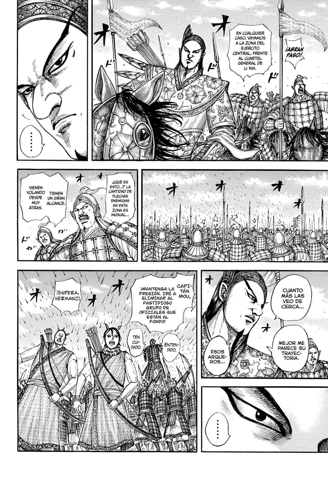 Kingdom Chapter 859 - Page 7