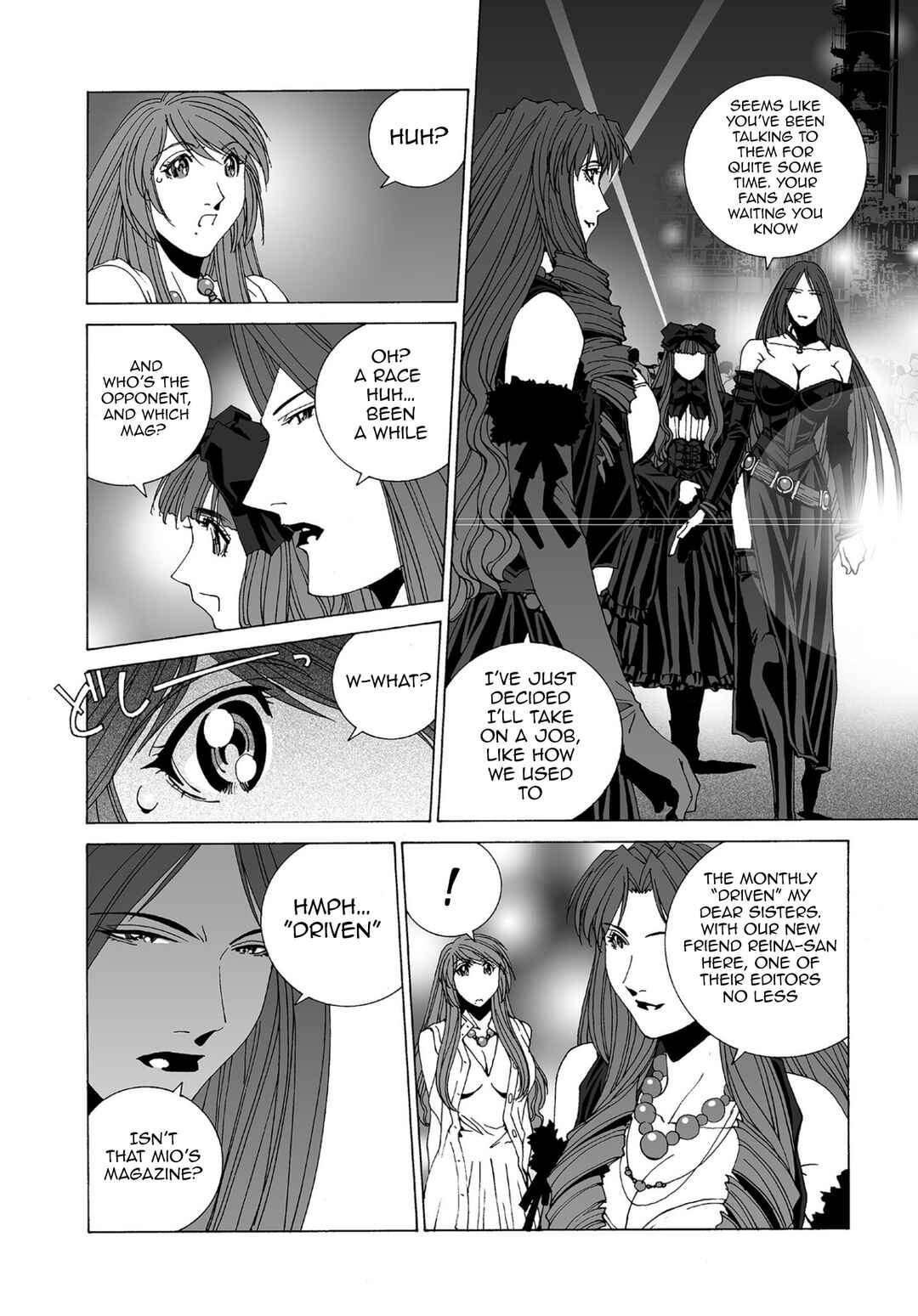 Kanojo no Carrera Chapter 68 - Page 6