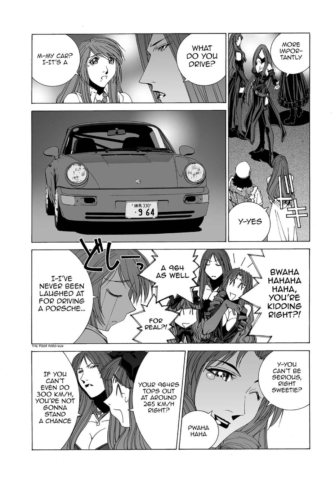 Kanojo no Carrera Chapter 68 - Page 8