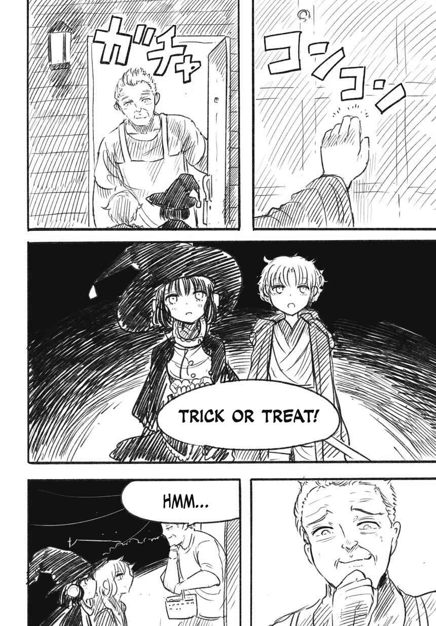Halloween Night Chapter ? - Page 12