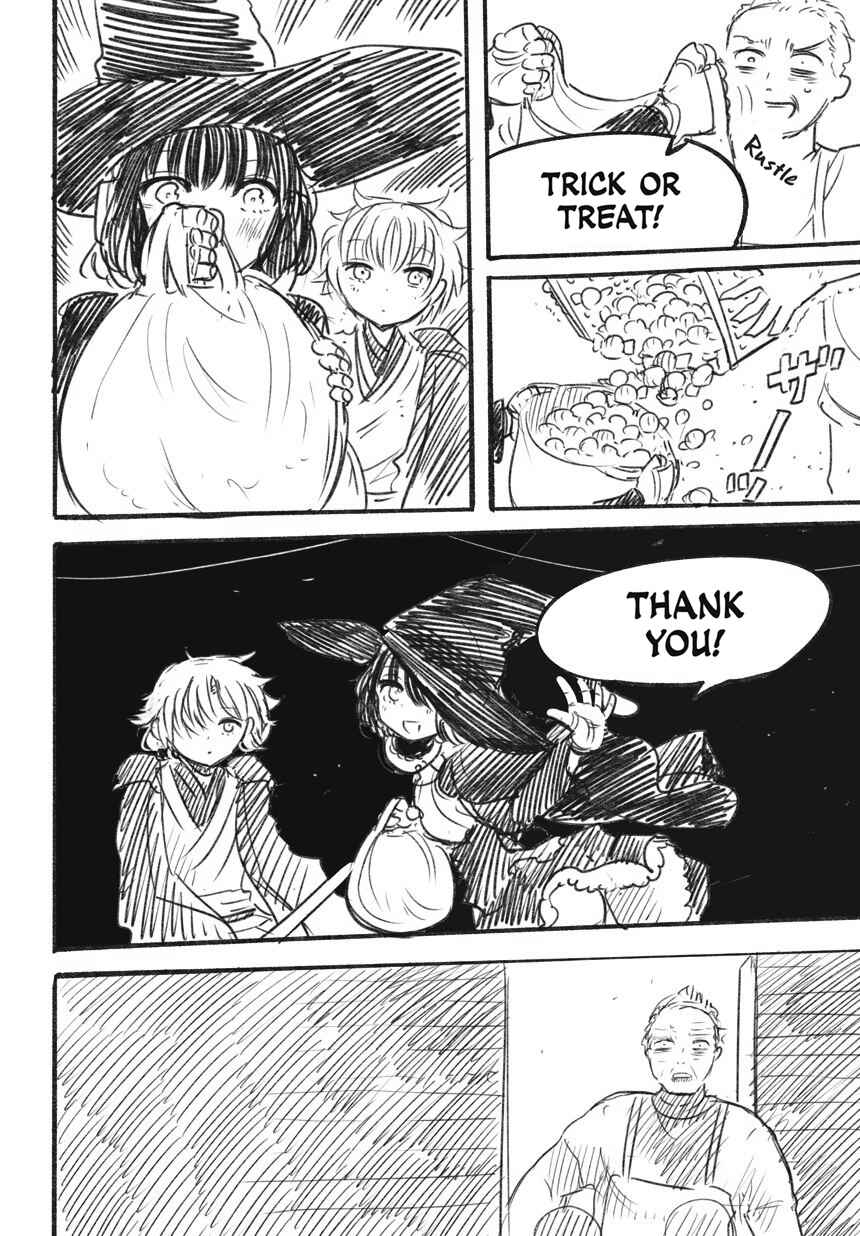 Halloween Night Chapter ? - Page 14