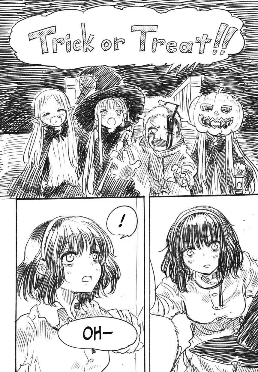 Halloween Night Chapter ? - Page 2