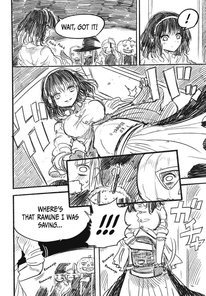 Halloween Night Chapter ? - Page 4