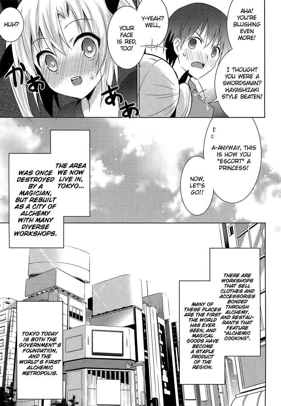 Magika no Kenshi to Shoukan Maou Chapter 9 - Page 11