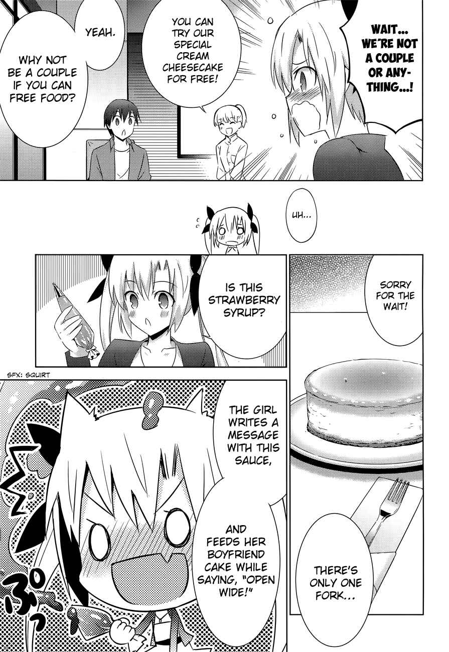 Magika no Kenshi to Shoukan Maou Chapter 9 - Page 15