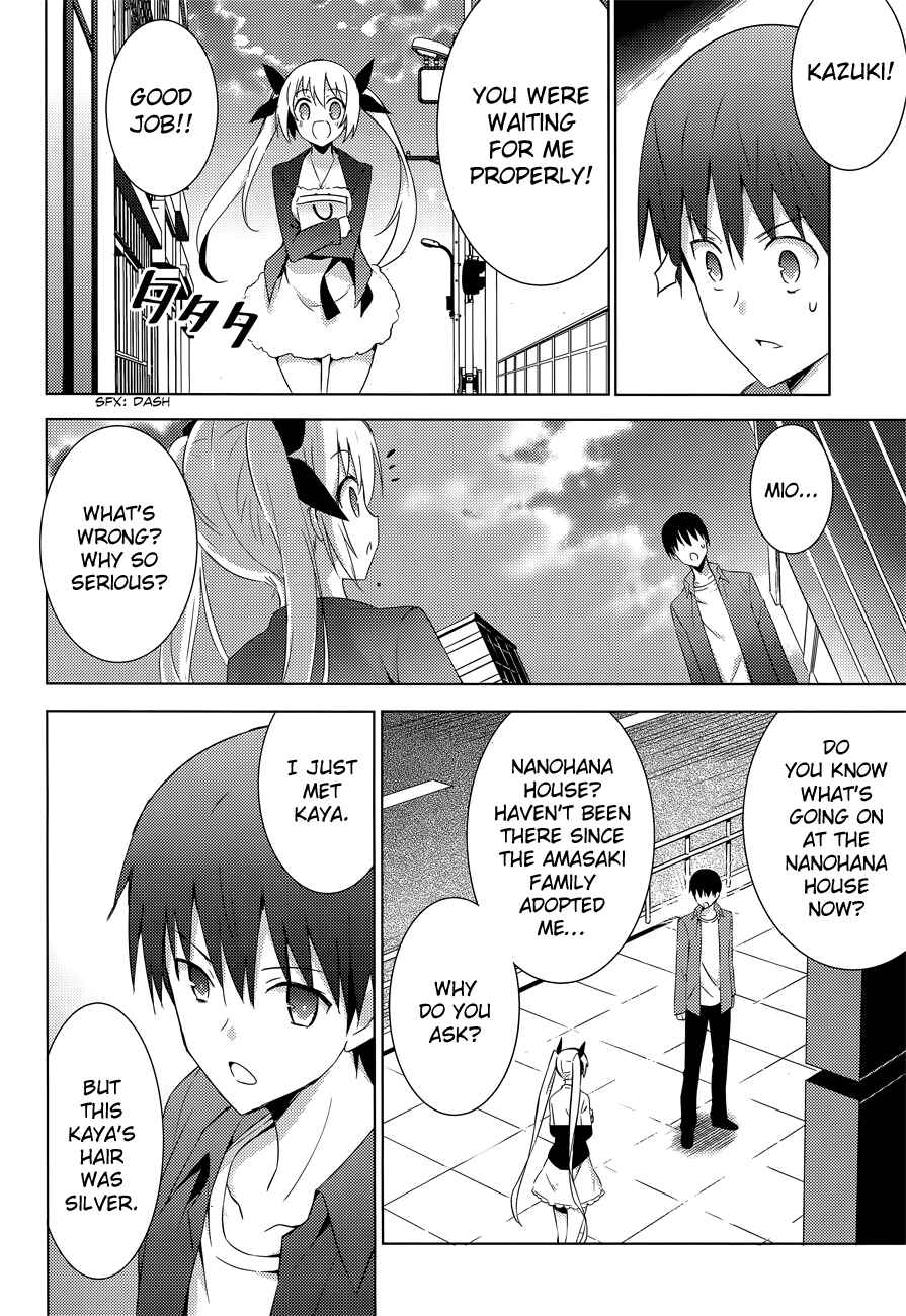 Magika no Kenshi to Shoukan Maou Chapter 9 - Page 26