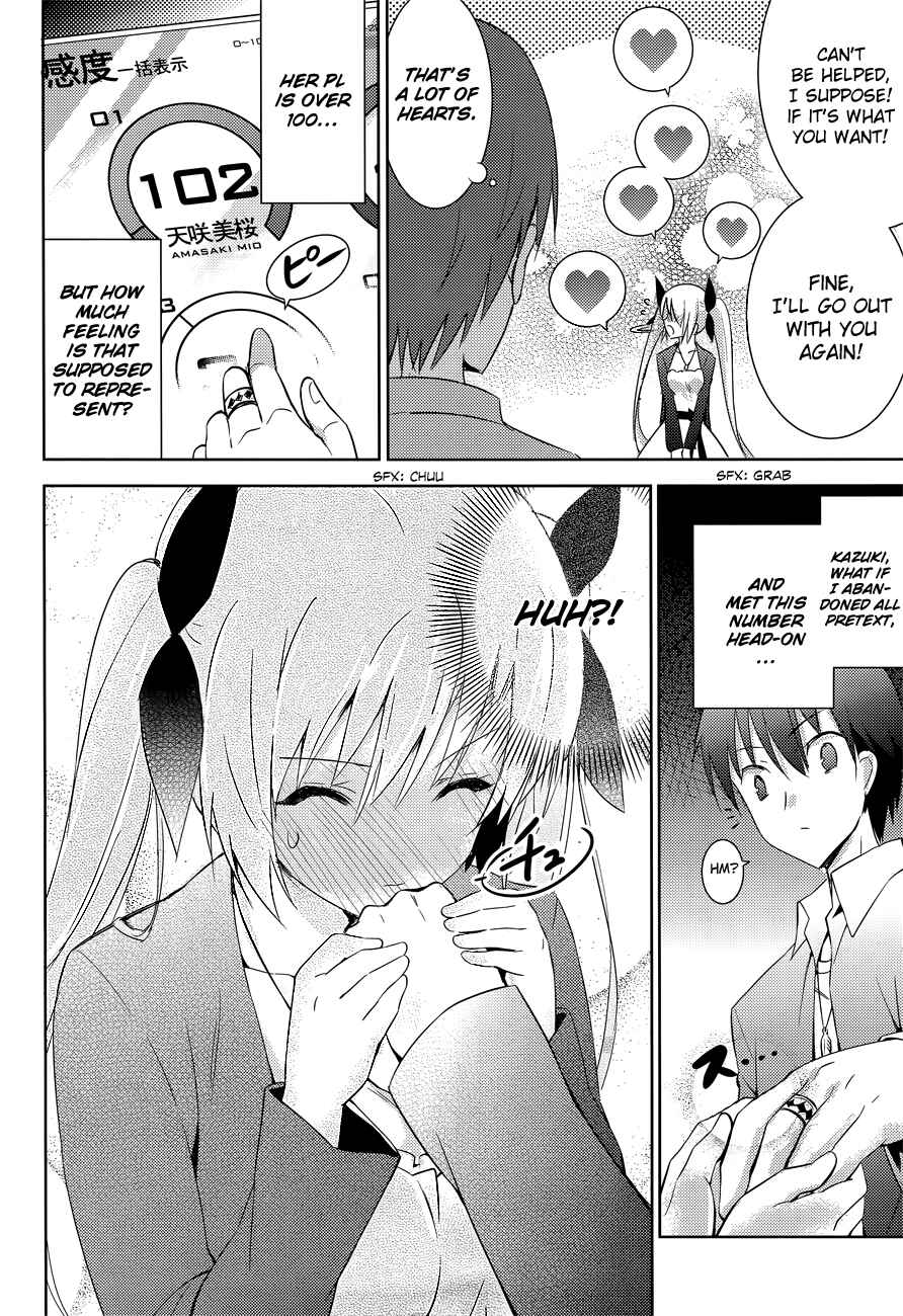 Magika no Kenshi to Shoukan Maou Chapter 9 - Page 30