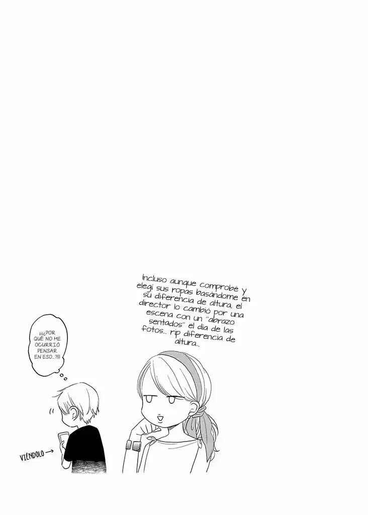 Otonari Complex Chapter 32.5 - Page 6