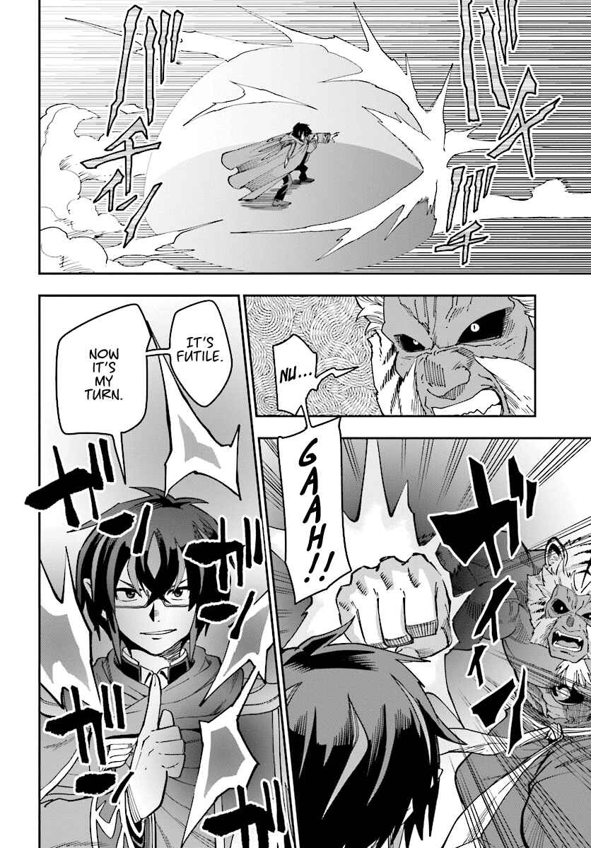 Konjiki no Word Master: Yuusha Yonin ni Makikomareta Unique Cheat Chapter 51 - Page 18