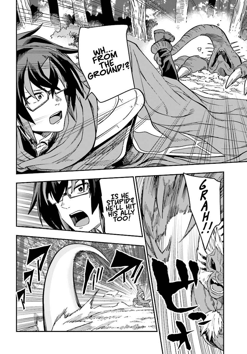 Konjiki no Word Master: Yuusha Yonin ni Makikomareta Unique Cheat Chapter 51 - Page 20