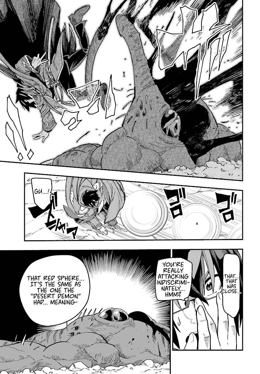 Konjiki no Word Master: Yuusha Yonin ni Makikomareta Unique Cheat Chapter 51 - Page 21