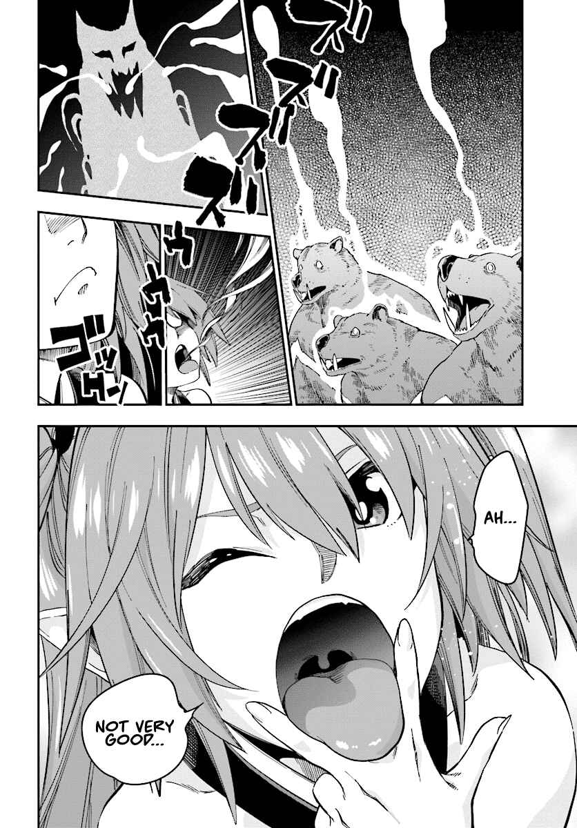 Konjiki no Word Master: Yuusha Yonin ni Makikomareta Unique Cheat Chapter 51 - Page 24
