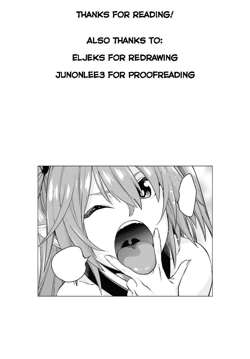 Konjiki no Word Master: Yuusha Yonin ni Makikomareta Unique Cheat Chapter 51 - Page 31