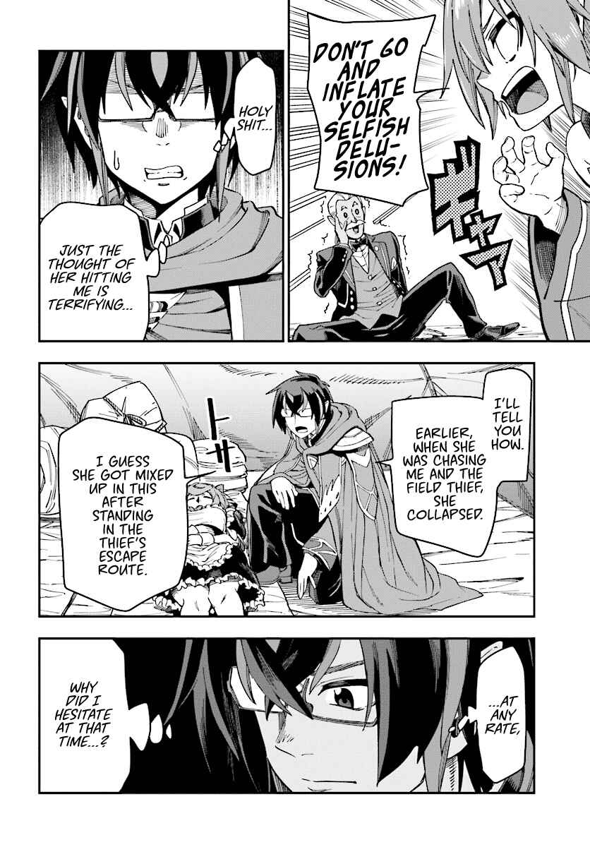 Konjiki no Word Master: Yuusha Yonin ni Makikomareta Unique Cheat Chapter 51 - Page 8