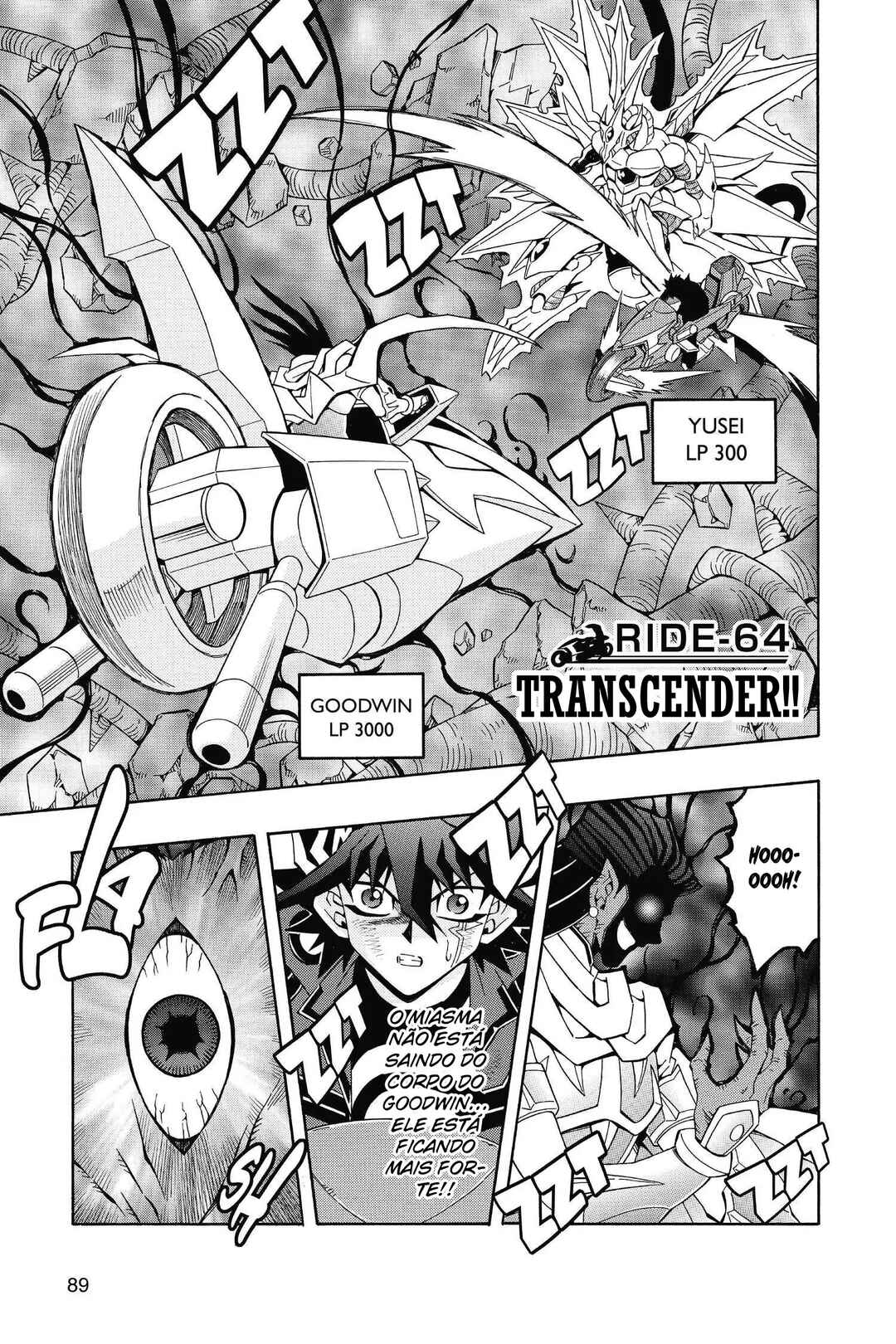 Yu☆Gi☆Oh! 5D's Chapter 64 - Page 2