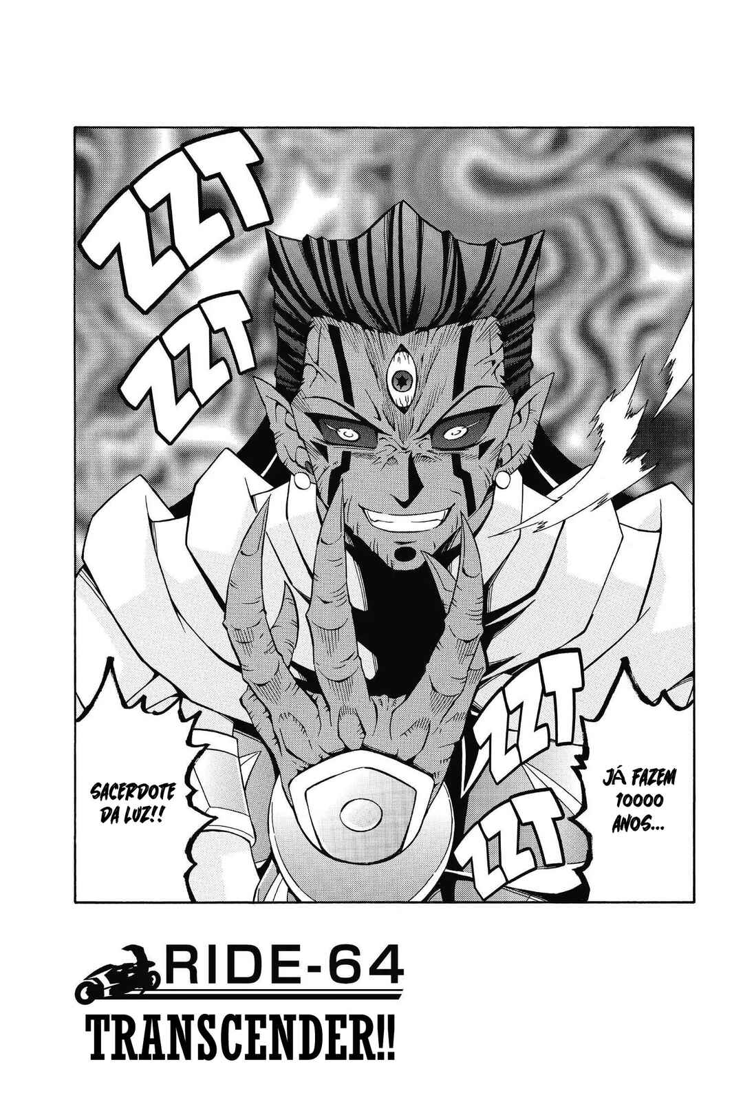 Yu☆Gi☆Oh! 5D's Chapter 64 - Page 3