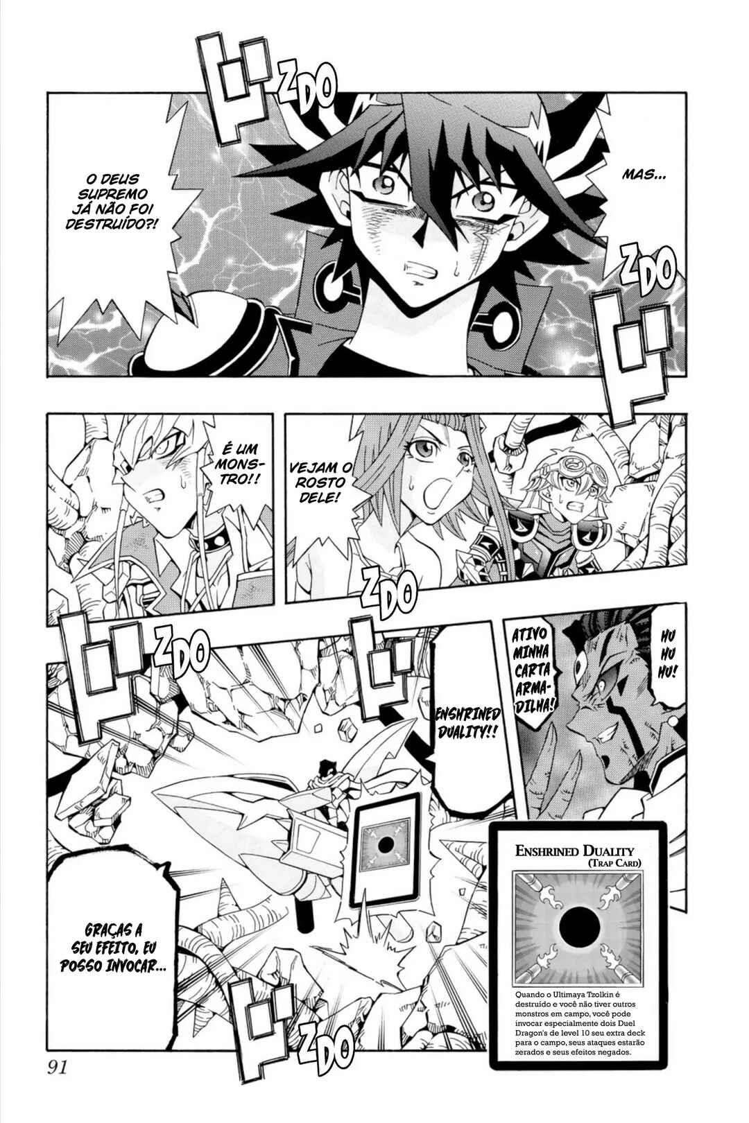 Yu☆Gi☆Oh! 5D's Chapter 64 - Page 4