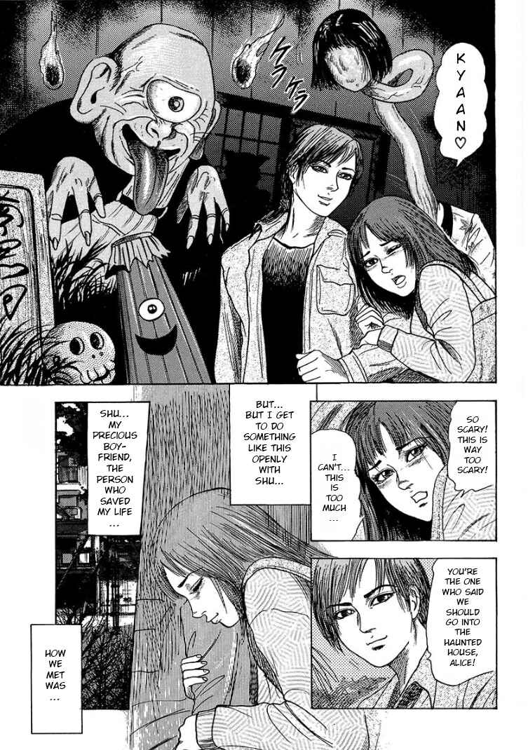 I Want to Become a Dog Chapter 10 - Page 1