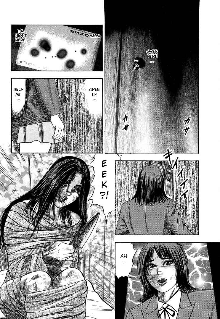 I Want to Become a Dog Chapter 10 - Page 10