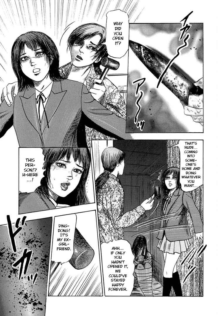I Want to Become a Dog Chapter 10 - Page 11