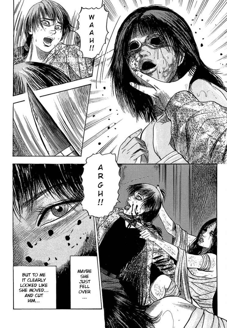 I Want to Become a Dog Chapter 10 - Page 14