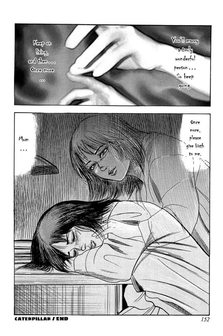 I Want to Become a Dog Chapter 10 - Page 16