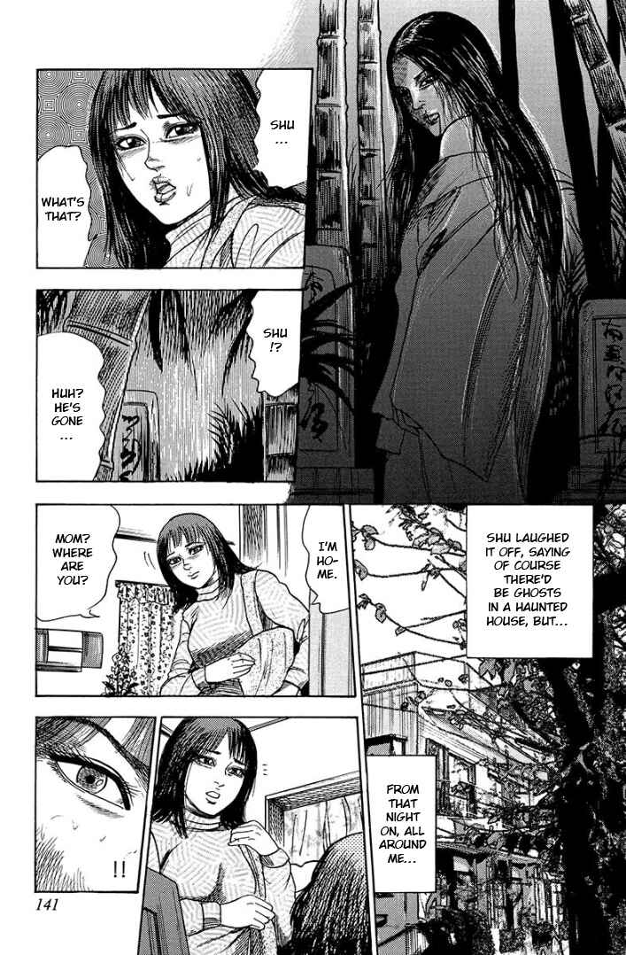 I Want to Become a Dog Chapter 10 - Page 5