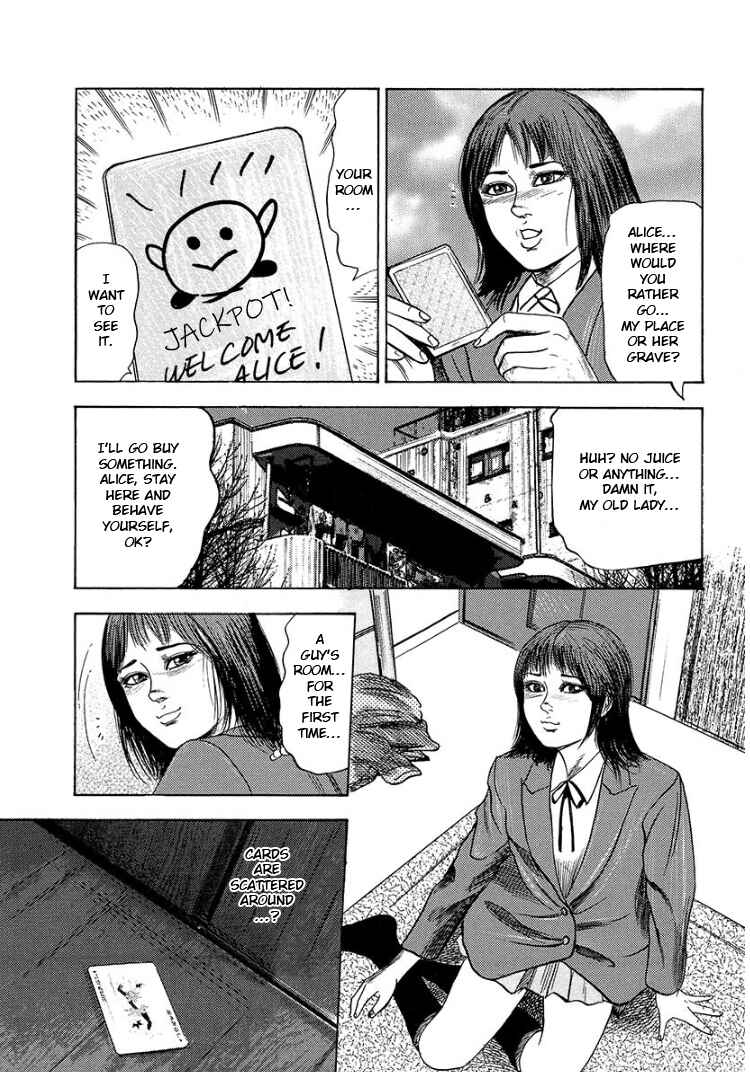 I Want to Become a Dog Chapter 10 - Page 9