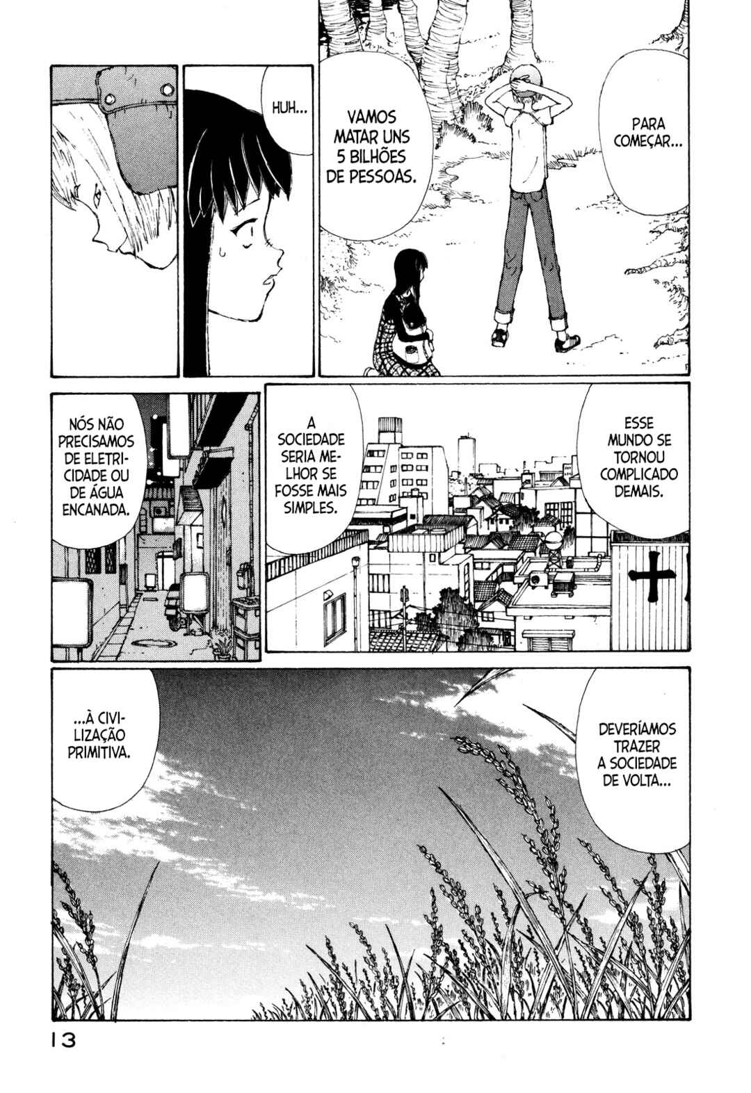 Narutaru Chapter 6 - Page 16